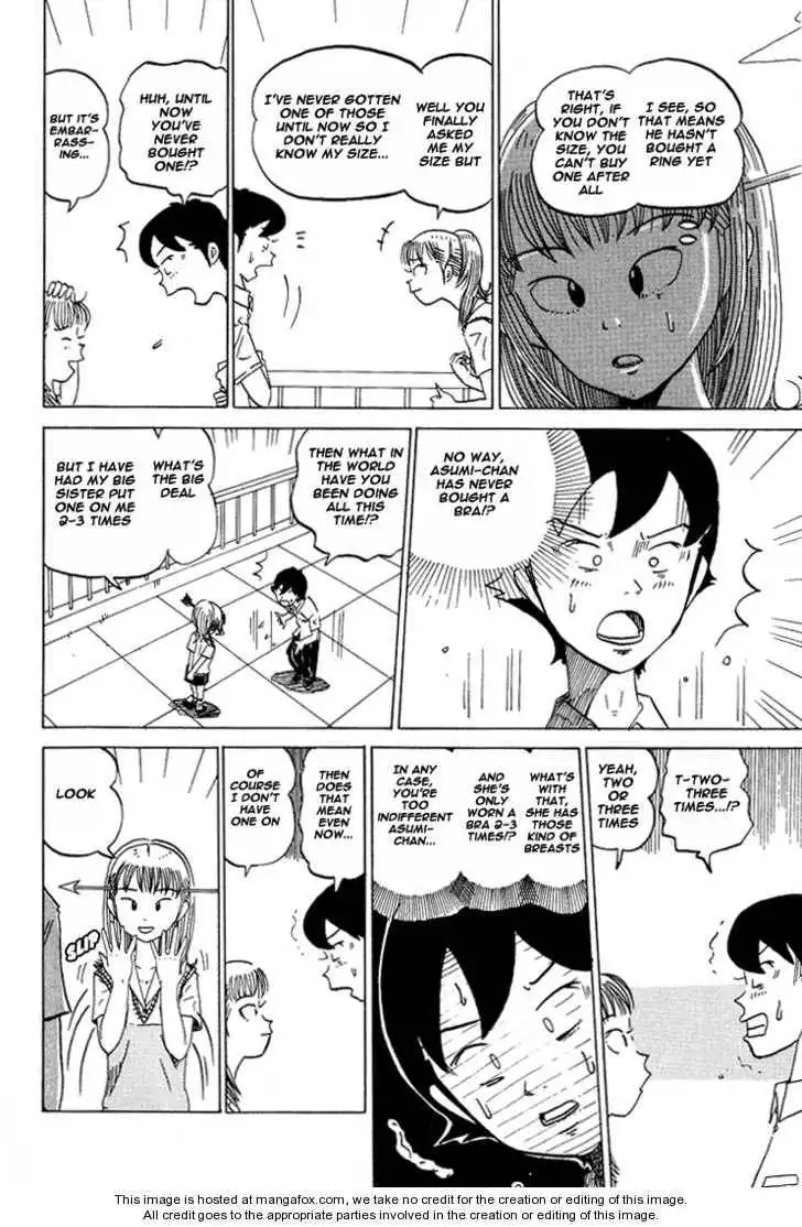 Subete ni Iya Girl Chapter 46 5